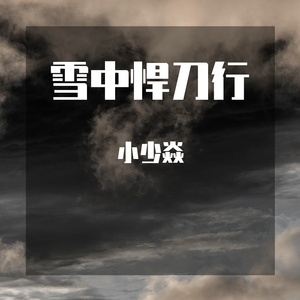 裸体美女2小时免费看
