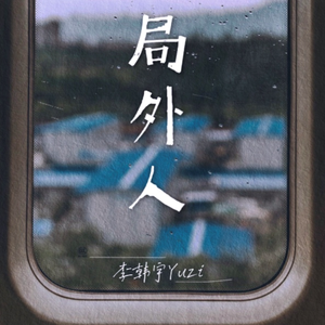 裸体美女2小时免费看
