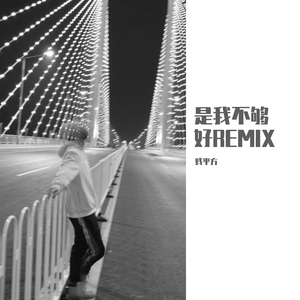 裸体美女2小时免费看
